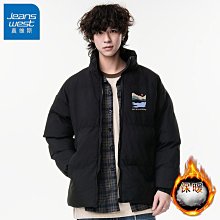 真維斯2024秋季束腳休閑褲子男士新款抽繩寬松緊腰哈倫運動工裝褲 歷史價格詳細信息