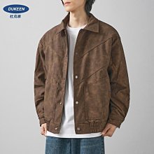 男士新款外套 秋冬外套男 DUKEEN立領棉服外套男冬季美式潮牌休閑輕薄開衫拉鏈夾克保暖棉衣 歷史價格詳細信息