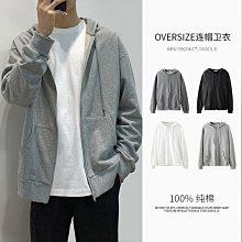 男士新款外套 秋冬外套男 DUKEEN立領棉服外套男冬季美式潮牌休閑輕薄開衫拉鏈夾克保暖棉衣 歷史價格詳細信息