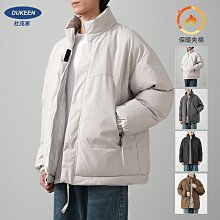 男士新款外套 秋冬外套男 DUKEEN立領棉服外套男冬季美式潮牌休閑輕薄開衫拉鏈夾克保暖棉衣 歷史價格詳細信息