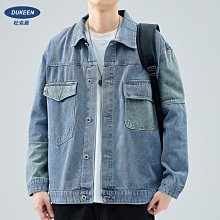 外套男春秋重磅水洗做舊復古翻領秋裝上衣休閑寬松工裝牛仔夾克男【zero潮流屋】 歷史價格詳細信息