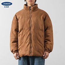 男士新款外套 秋冬外套男 DUKEEN立領棉服外套男冬季美式潮牌休閑輕薄開衫拉鏈夾克保暖棉衣 歷史價格詳細信息
