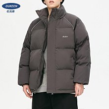 男士新款外套 秋冬外套男 DUKEEN立領棉服外套男冬季美式潮牌休閑輕薄開衫拉鏈夾克保暖棉衣 歷史價格詳細信息