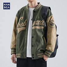秋季外套 男士秋冬外套 hansca翻領外套男春秋季2024新款拼接痞帥潮牌休閑立領教練夾克男 歷史價格詳細信息