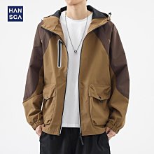 秋季外套 男士秋冬外套 hansca戶外山系外套男春季2024新款潮牌痞帥休閑美式百搭連帽夾克 歷史價格詳細信息