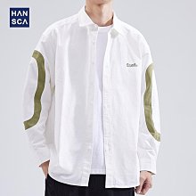 撞色襯衫男秋季上衣純棉四季開衫長袖休閑外套拼接夏季百搭外穿潮 歷史價格詳細信息