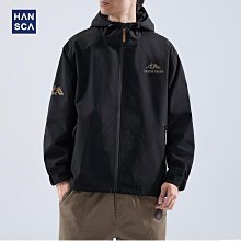 工裝防風外套 連帽外套 大衣潮緊身 外套男  秋冬 新款 港風 痞帥 風衣夾克寬鬆中長款連帽褂子-時尚男裝 歷史價格詳細信息