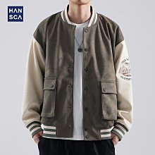 秋季外套 男士秋冬外套 hansca美式復古工裝夾克男士2024春秋新款季潮牌簡約休閑上衣外套 歷史價格詳細信息