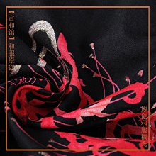 日本鐮倉長谷寺紀念品手機掛件神龜御守10902 歷史價格詳細信息