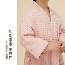 純棉浴巾 表白浴巾 大毛巾浴巾 超細纖維 精梳純棉 吸濕透氣 速干毛巾 超柔親膚 獨立包裝 小軒家家居 歷史價格詳細信息