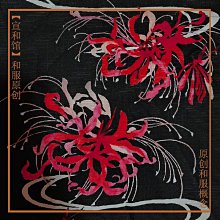 表演服裝 華夫格汗蒸服純棉男女款開衫桑拿服院浴袍大碼洗浴服和服套裝 歷史價格詳細信息