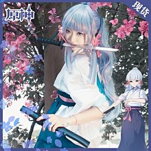 原神cos神里綾華花時來信cosplay游戲服裝洋裝lolita裙子全套現貨【吉星動漫】 歷史價格詳細信息