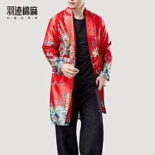 古風龍角髮簪中國風黑檀木簪子漢古裝樹杈男女髮釵髮飾復古配飾 歷史價格詳細信息