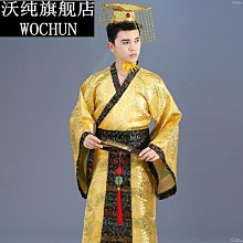 表演服裝 威少同款唐裝男青年風外套龍袍黃馬褂中年漢服秋季表演雙面穿 歷史價格詳細信息