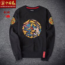 龍刺套龍鬚刺激加粗加長老二套 歷史價格詳細信息