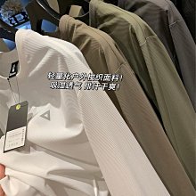 長袖T恤男 四色入M4XL韓版大學T 長袖衛衣男 圓領寬鬆套頭上衣 學院風上衣 秋季男生上衣 休閒上衣 打底衫男強推 歷史價格詳細信息