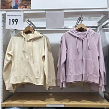 試衣間秋季男裝水洗寬鬆九分褲棉質休閒長褲牛仔色 461116/463545 歷史價格詳細信息