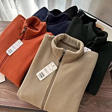 新款海島絨睡衣男士秋冬季加絨保暖寬松珊瑚絨薄絨可外穿家居服 歷史價格詳細信息