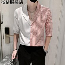 袖扣襯衫       /    春.夏.秋.冬 季    水藍色直條紋 歷史價格詳細信息