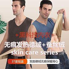 新品熱賣  大尺碼籃球襪 男高筒吸汗防滑襪 專業運動實戰精英歐文科比詹姆斯籃球襪 歷史價格詳細信息