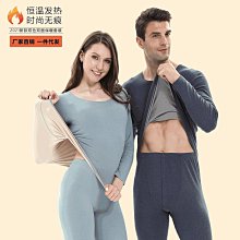 女童加絨褲子秋款2023新款秋季闊腿褲兒童直筒褲大童秋冬款牛仔褲 歷史價格詳細信息