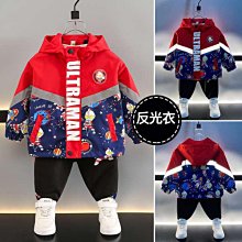 奧特曼衣服男童套裝春秋款男小兒童痞帥兩件套2023新款潮寶寶春裝男大童裝男大童套裝男大童 歷史價格詳細信息