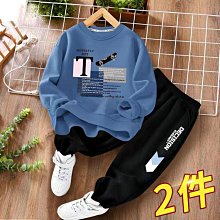 秋季新款男大童套裝男童春裝套裝時尚運動 潮新款兒童帥氣衣服男秋季大童春秋 歷史價格詳細信息
