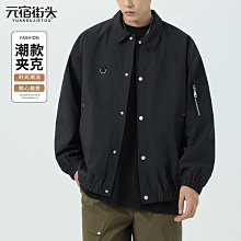 新款工裝夾克男士痞帥外套男裝男生大碼春秋潮牌加棉加厚沖鋒衣男 歷史價格詳細信息