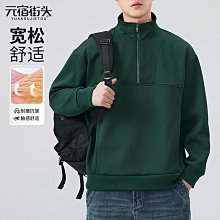 男童外套秋季2024新款上衣寶寶秋裝洋氣棉質防曬衣兒童連帽防曬服 歷史價格詳細信息