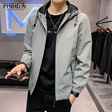 男士春秋外套夾克男學生緊身中長款工裝薄款休閒運動連帽風衣男裝男上衣褲子女裝女褲童鞋男裝帽子上衣手鍊鞋 fc8f-潮男服飾 歷史價格詳細信息