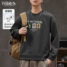 2024秋冬季 新款 男士青少年 拼色毛衣 潮流 學生 圓領套頭 針織衫 毛線衣 歷史價格詳細信息