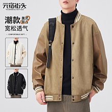 春秋薄款機車風潮牌皮外套男 港風ibe機車皮衣 ins高街痞帥夾克潮 飛行員皮夾克PU皮外套-時尚男裝 歷史價格詳細信息