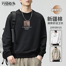 2024秋季新款潮牌潮流寬鬆男女情侶戶外運動長袖T恤 長袖帽衫 帽T 大學T 十字架 滿印logo小毛圈長袖帽衫 歷史價格詳細信息