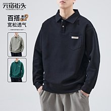 新款男士外套 秋季外套男 男士夾克 美式復古日系格紋長袖襯衫男女春秋款潮流慵懶風情侶襯衣外套男款 歷史價格詳細信息