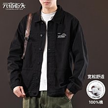 春季大碼男裝工裝牛仔外套胖子加肥加大寬松休閑翻領夾克外穿長袖 歷史價格詳細信息