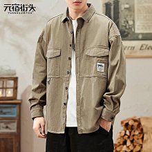 男士棉夾克衫春秋季工裝立領休閑夾克男中年寬松大碼上衣外套男天天精選 歷史價格詳細信息