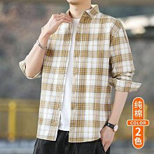 春秋季新款男士長袖格子純棉睡衣 加大碼休閒套裝家居服 歷史價格詳細信息