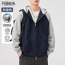 春秋男士運動休閑外套胖子寬松戶外大碼立領上衣肥佬薄款開衫衛衣 歷史價格詳細信息