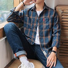 新款牛津紡襯衫男士長袖秋季韓版修身青年純色襯衣 歷史價格詳細信息