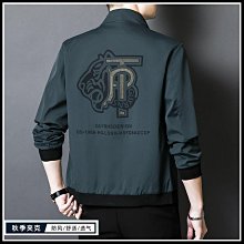 夾克外套男 秋季班服夾克立領夾克 男裝  寬松休閑棒球外套 運動上衣男女 潮牌刺繡撞色拼接棒球服帥氣-時尚男裝 歷史價格詳細信息