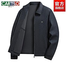 男士夾克 保暖外套男 冬季外套男卡帝樂鱷魚棉服男款加絨保暖中年爸爸裝2024新款連帽休閑冬季外套 歷史價格詳細信息