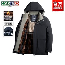 男士夾克 保暖外套男 冬季外套男卡帝樂鱷魚棉服男款加絨保暖中年爸爸裝2024新款連帽休閑冬季外套 價格比較,價格查詢,歷史價格詳細信息