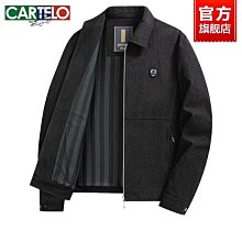 男士夾克 保暖外套男 冬季外套男卡帝樂鱷魚棉服男款加絨保暖中年爸爸裝2024新款連帽休閑冬季外套 歷史價格詳細信息