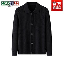 男士夾克 保暖外套男 冬季外套男卡帝樂鱷魚棉服男款加絨保暖中年爸爸裝2024新款連帽休閑冬季外套 歷史價格詳細信息