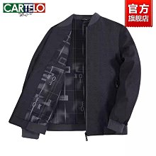 男士夾克 保暖外套男 冬季外套男卡帝樂鱷魚棉服男款加絨保暖中年爸爸裝2024新款連帽休閑冬季外套 歷史價格詳細信息