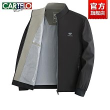 男士夾克 保暖外套男 冬季外套男卡帝樂鱷魚棉服男款加絨保暖中年爸爸裝2024新款連帽休閑冬季外套 歷史價格詳細信息