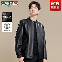 樂皮猴男童夾克外套男寶寶連帽衫2021春款中小童裝棉休閒薄外套 歷史價格詳細信息