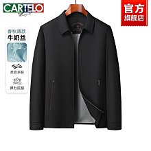 男士夾克 保暖外套男 冬季外套男卡帝樂鱷魚棉服男款加絨保暖中年爸爸裝2024新款連帽休閑冬季外套 歷史價格詳細信息