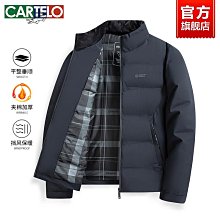 男士夾克 保暖外套男 冬季外套男卡帝樂鱷魚棉服男款加絨保暖中年爸爸裝2024新款連帽休閑冬季外套 歷史價格詳細信息