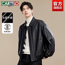 男士夾克 保暖外套男 冬季外套男卡帝樂鱷魚棉服男款加絨保暖中年爸爸裝2024新款連帽休閑冬季外套 歷史價格詳細信息